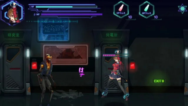Cosmic Cube PC Screenshot